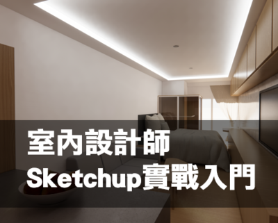 announcement image